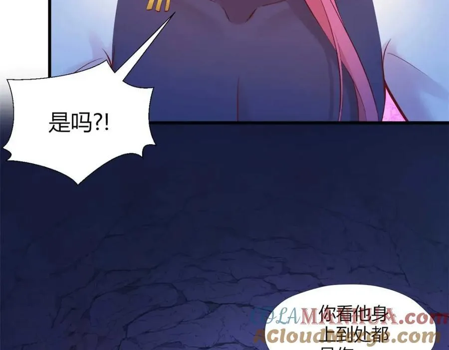 512 第5页