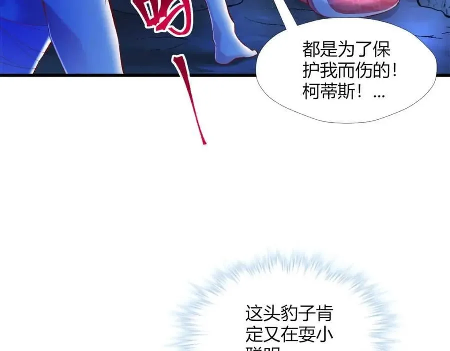 512 第8页