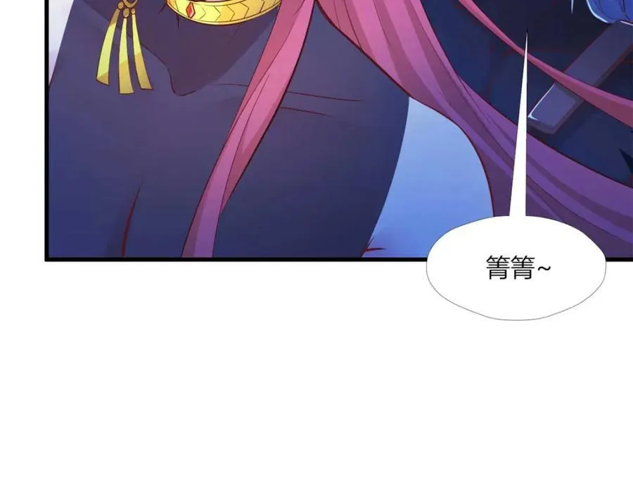 512 第11页
