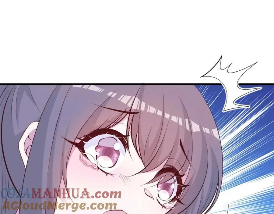 512 第13页