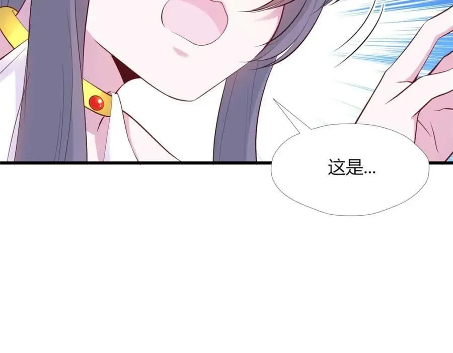 512 第14页