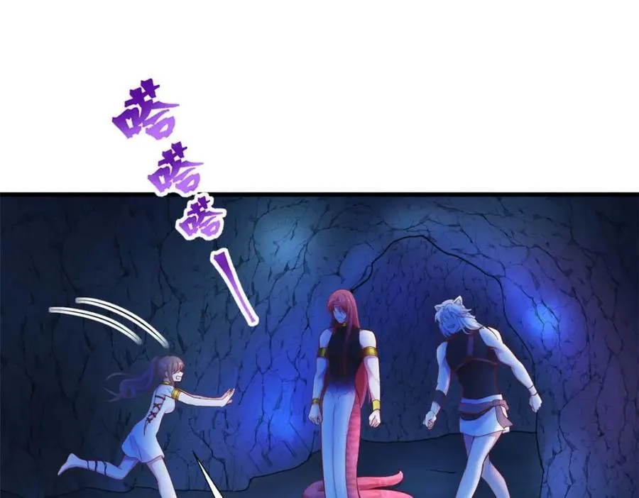512 第16页
