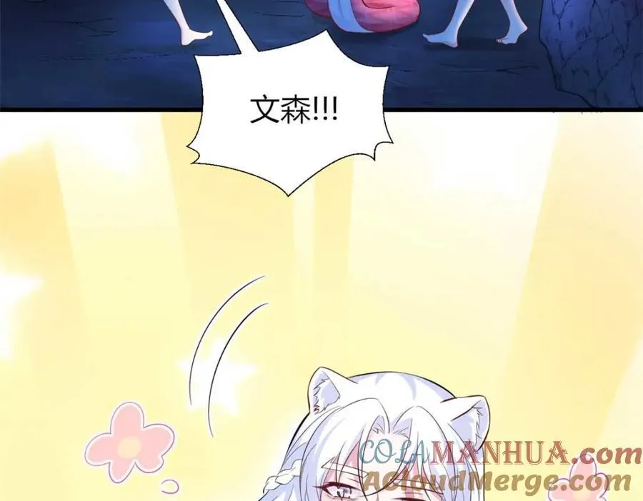 512 第17页