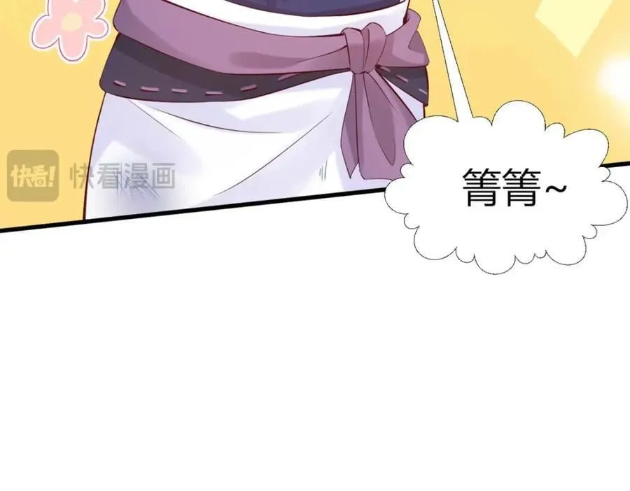 512 第20页