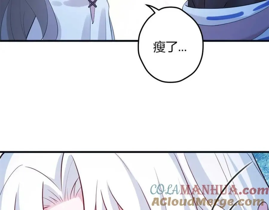 512 第25页