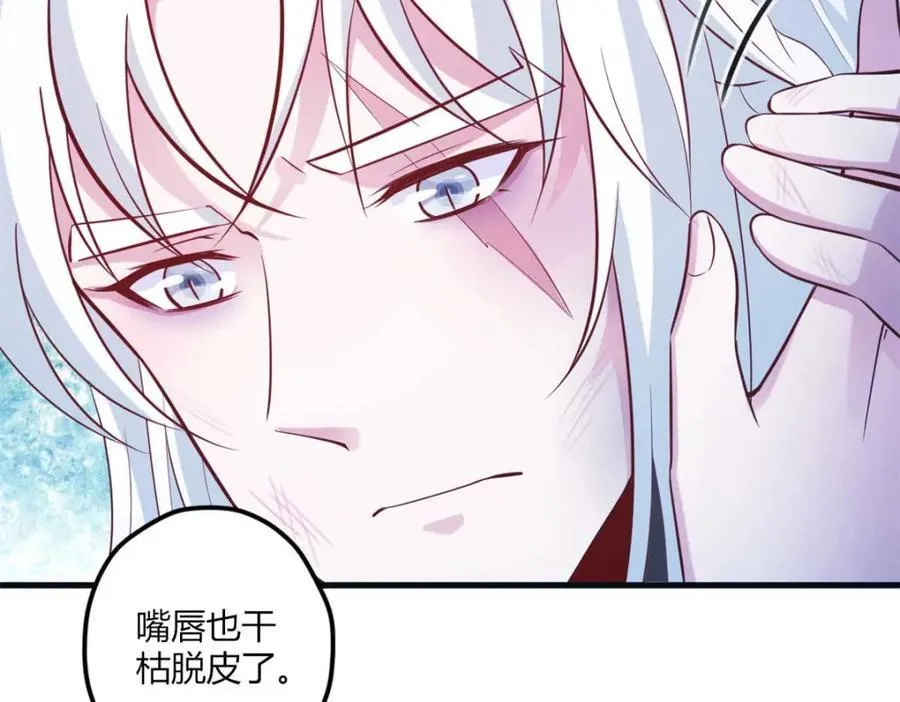 512 第26页