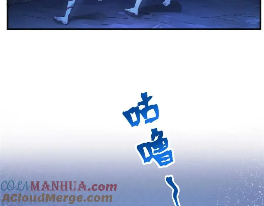 512 第29页