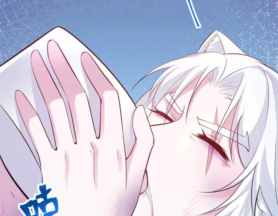 512 第31页