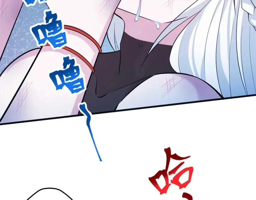 512 第32页