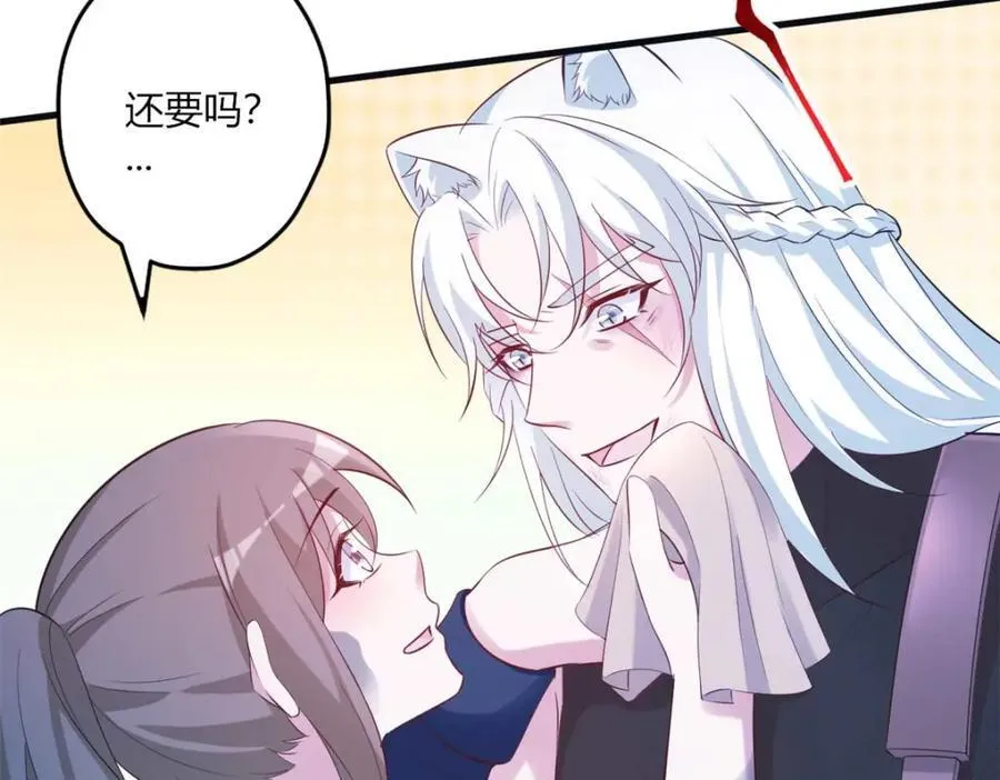 512 第34页