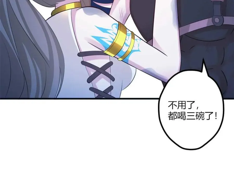 512 第35页