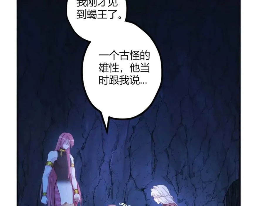 512 第44页