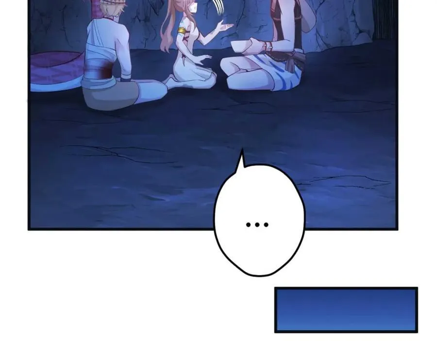 512 第46页
