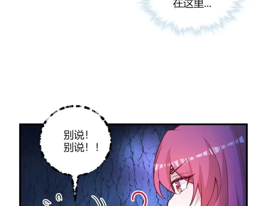 512 第52页