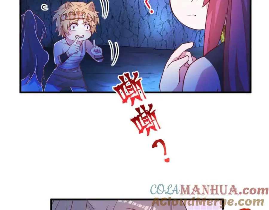 512 第53页