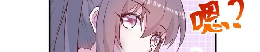 512 第54页