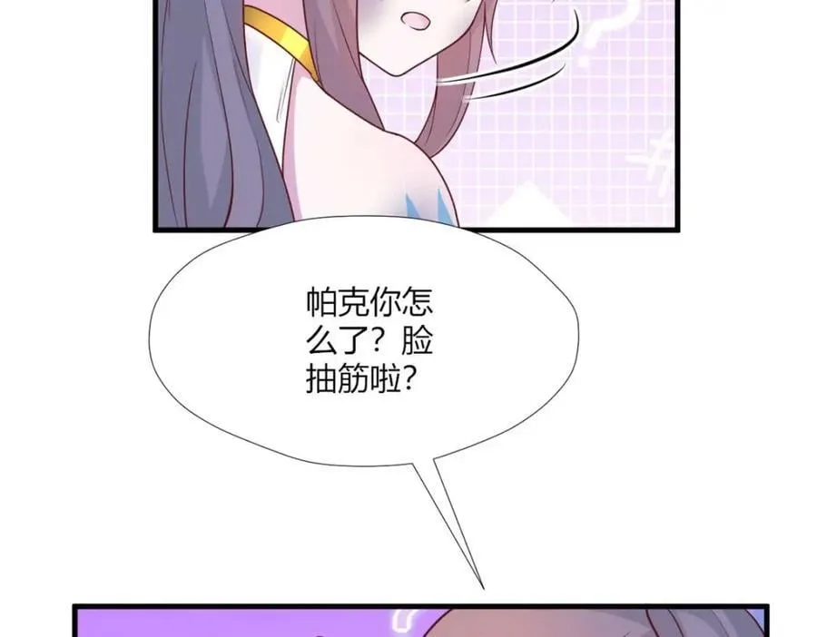 512 第55页