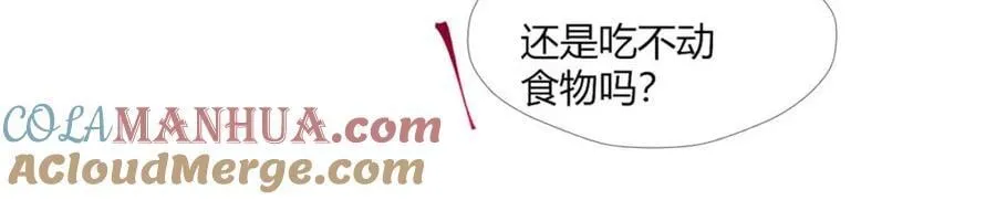 512 第57页
