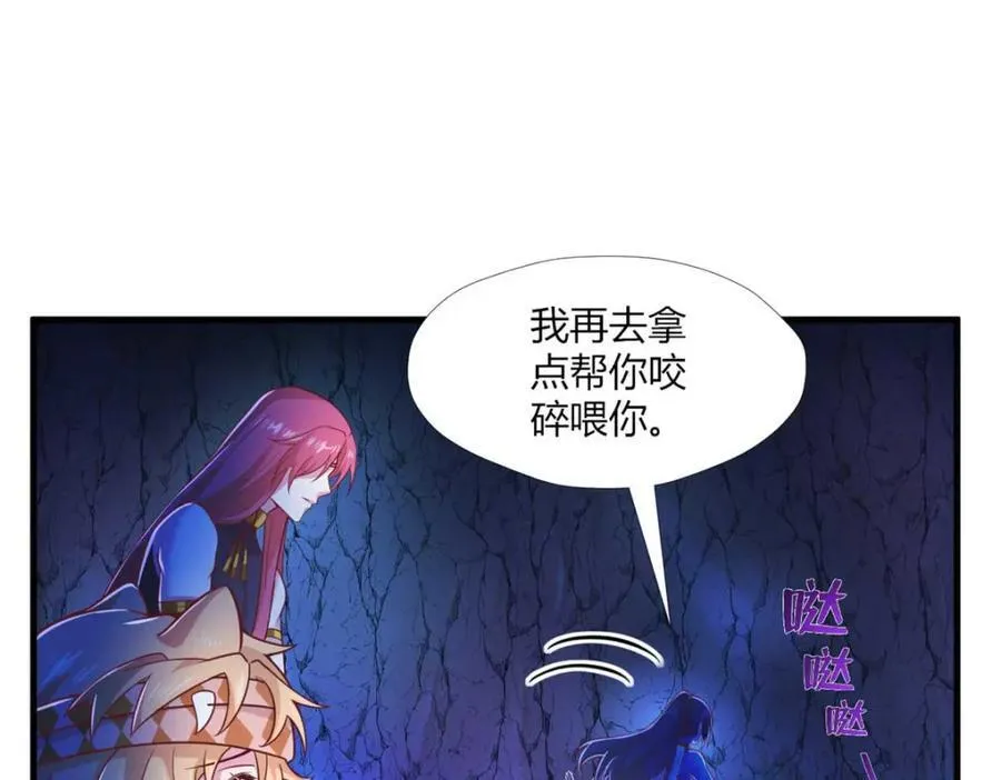 512 第58页