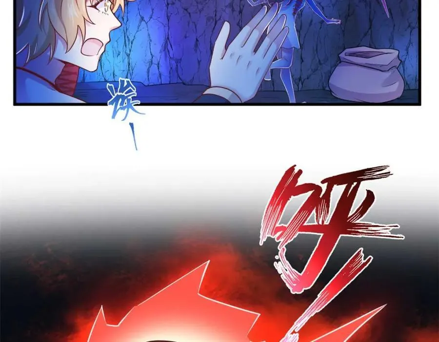 512 第59页