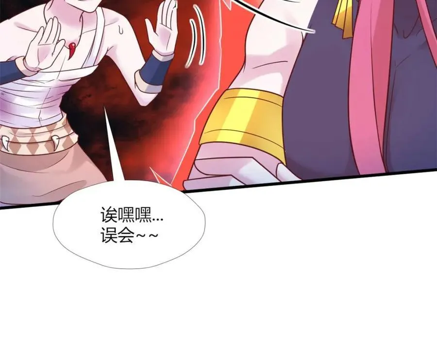 512 第62页