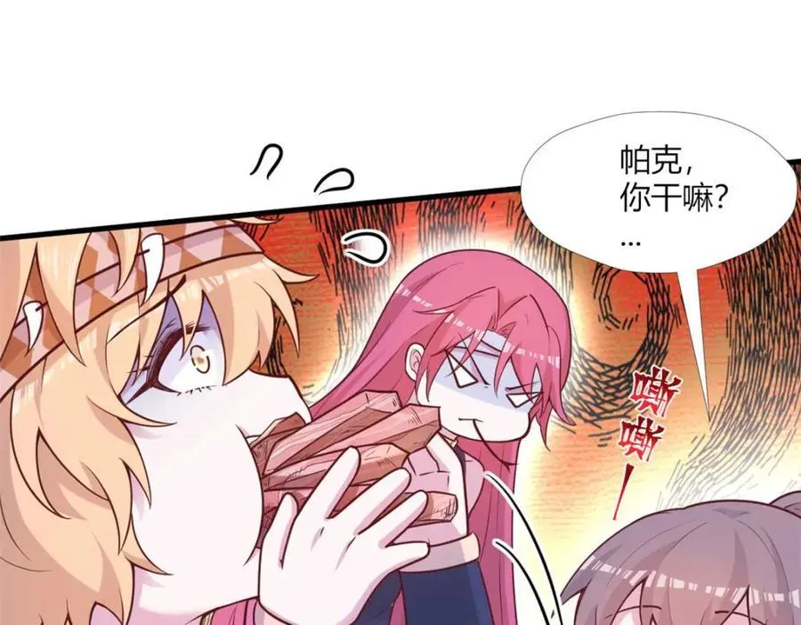 512 第64页