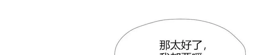 512 第66页