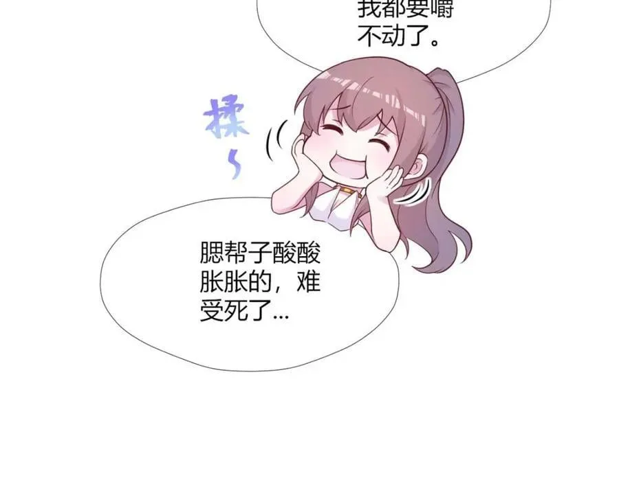 512 第67页