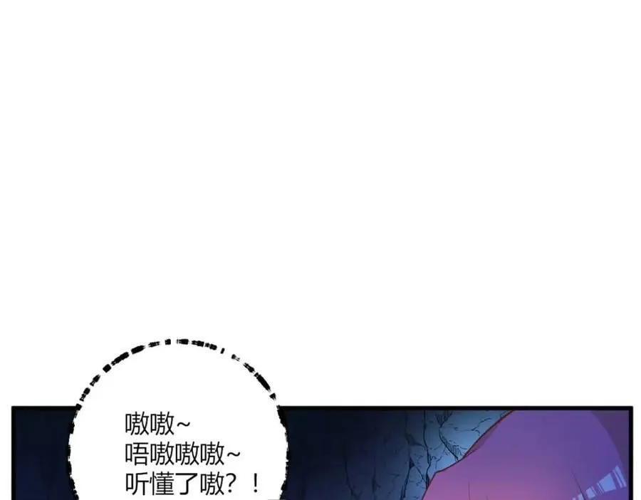 512 第68页