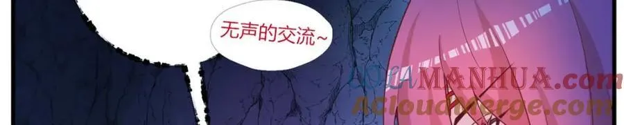 512 第69页