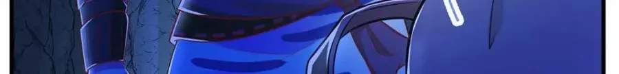 512 第84页