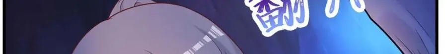 512 第87页