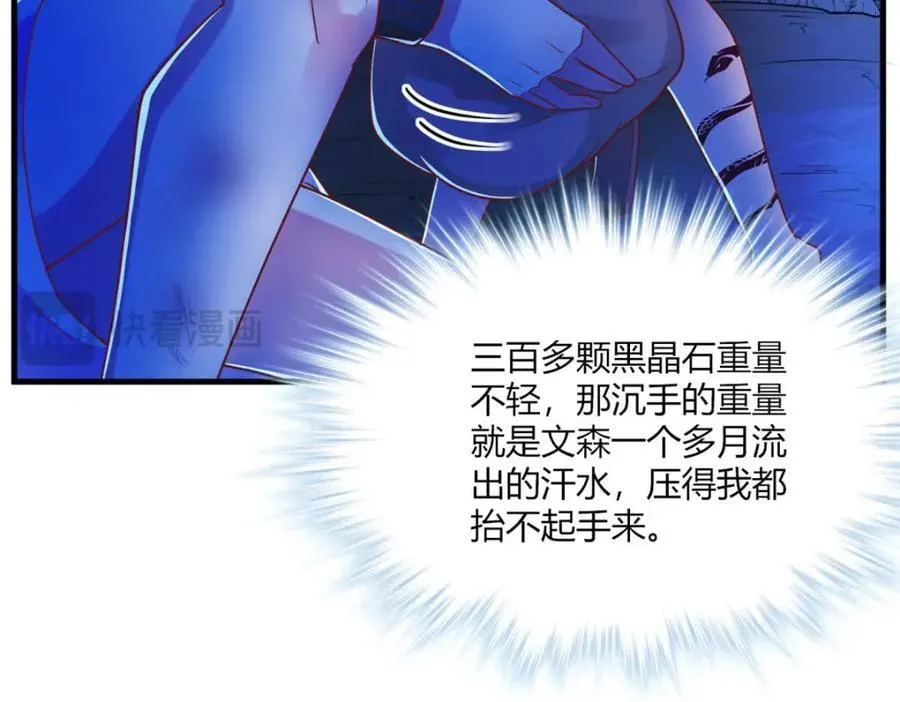 512 第95页