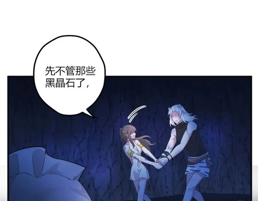 512 第100页
