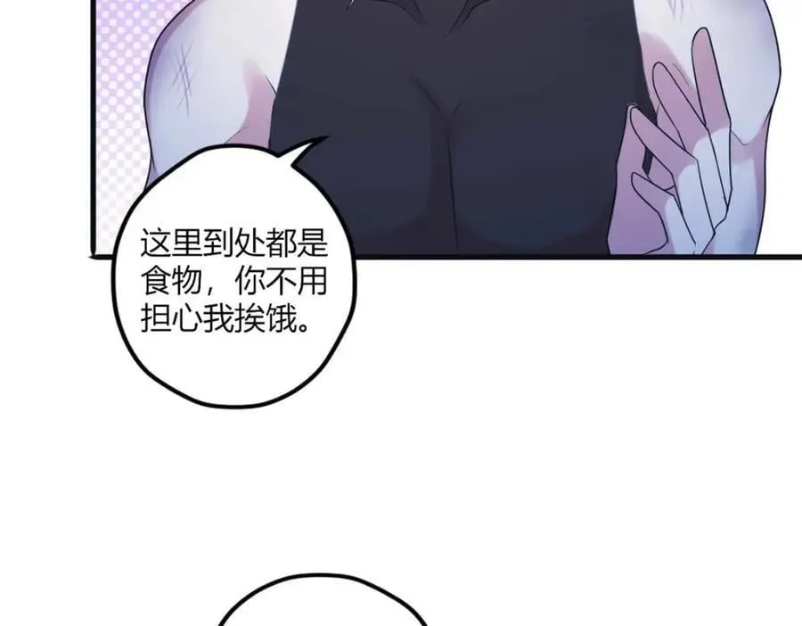 512 第106页