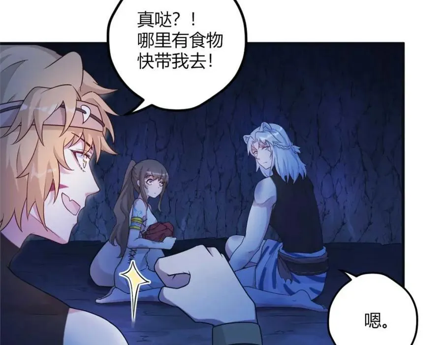 512 第107页