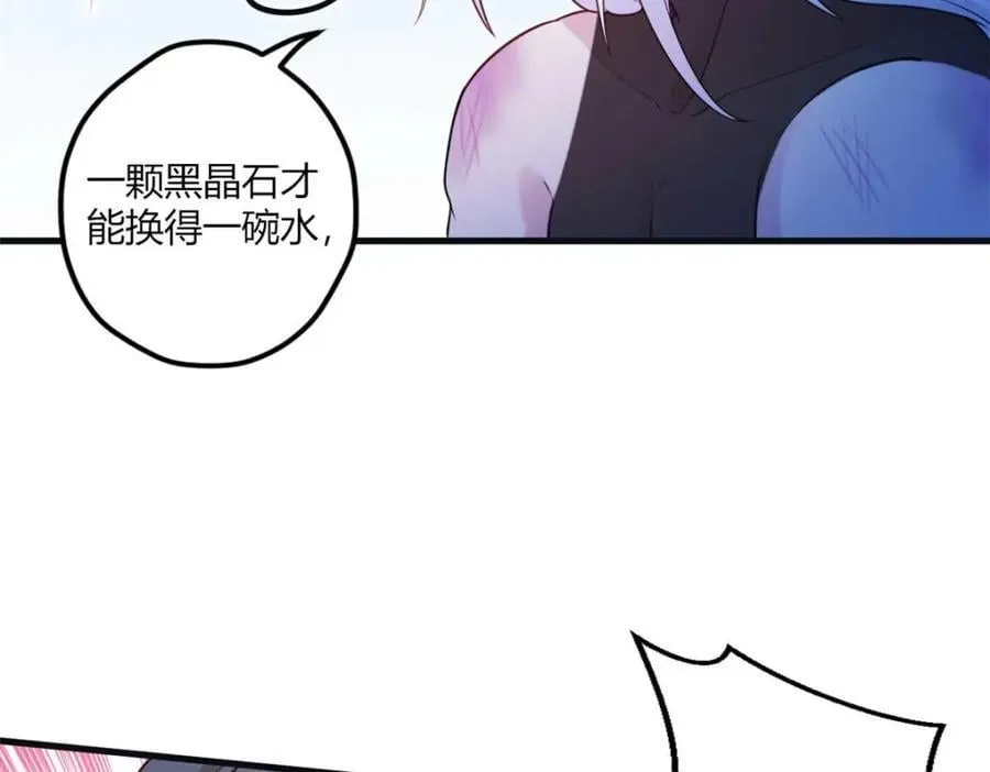 512 第112页