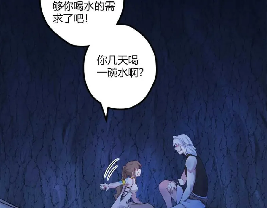 512 第115页