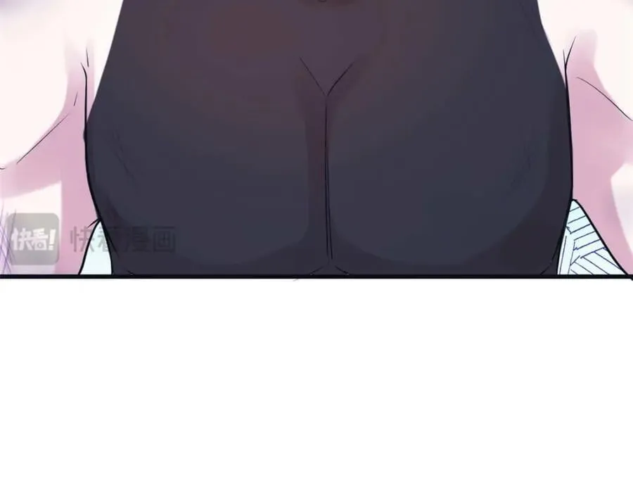 512 第119页