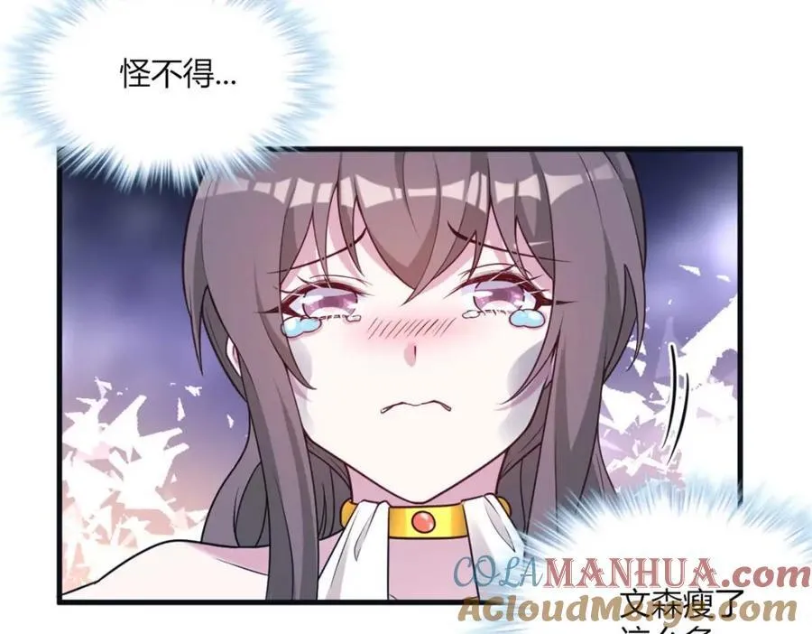 512 第121页