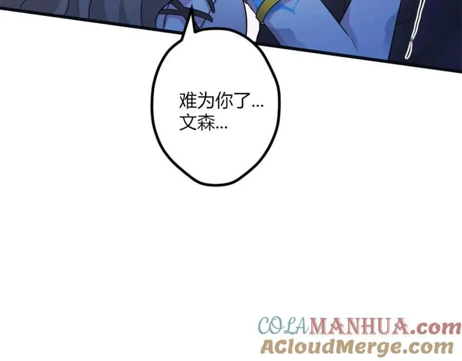 512 第125页