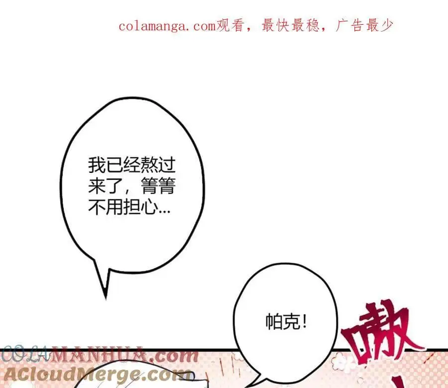 513 第1页