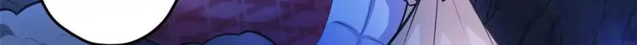 513 第9页