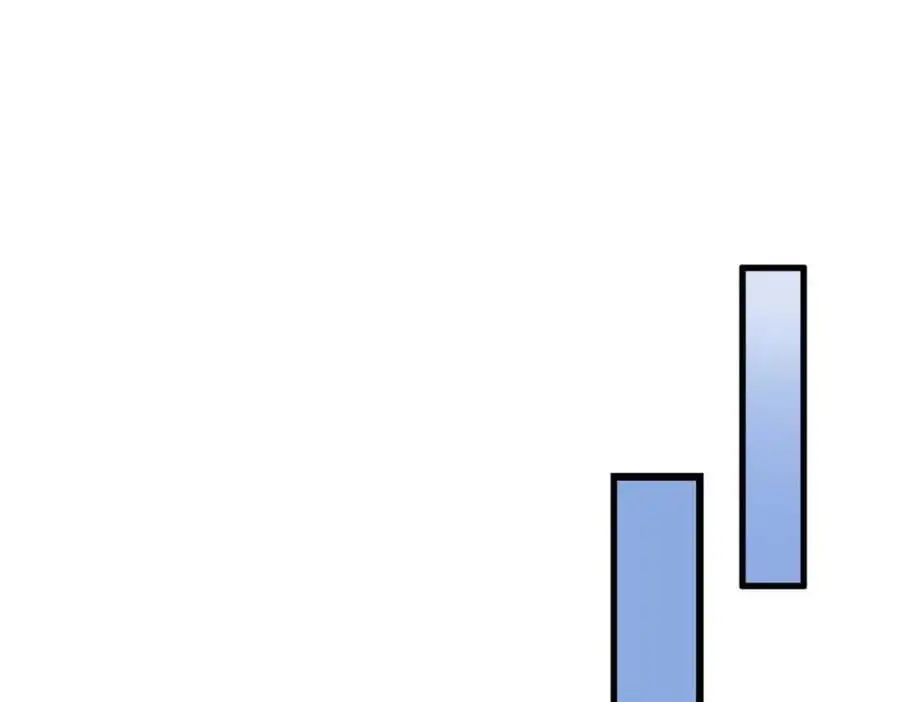 513 第11页