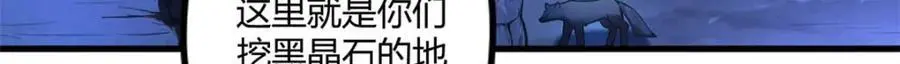 513 第15页