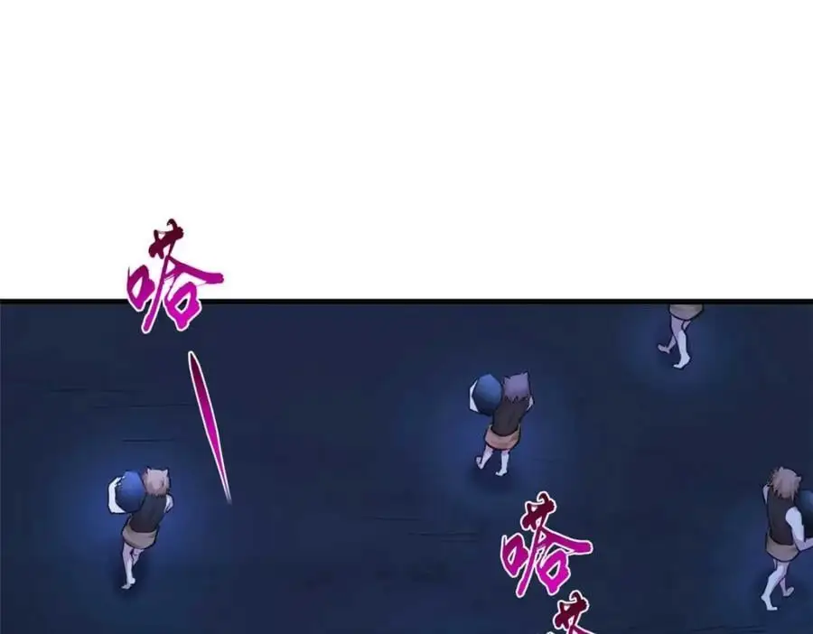 513 第22页