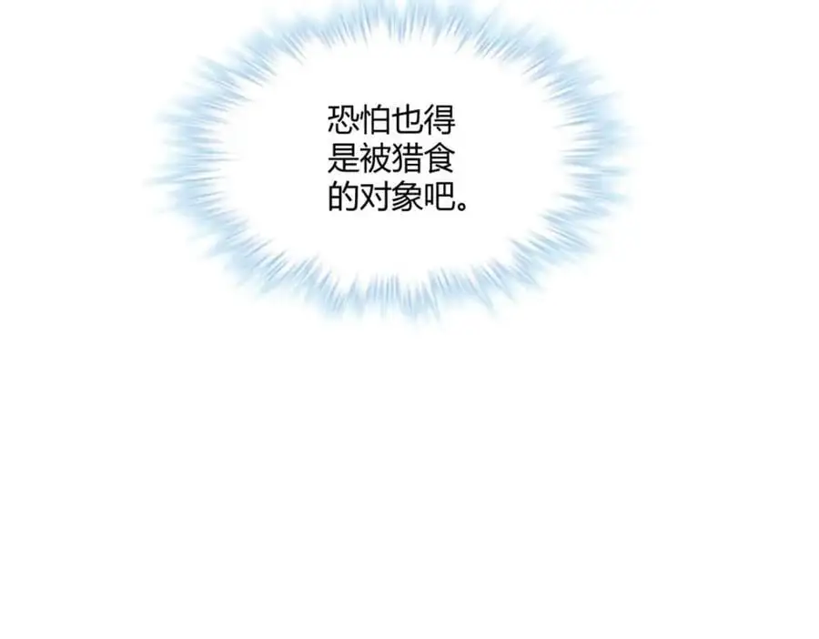 513 第34页