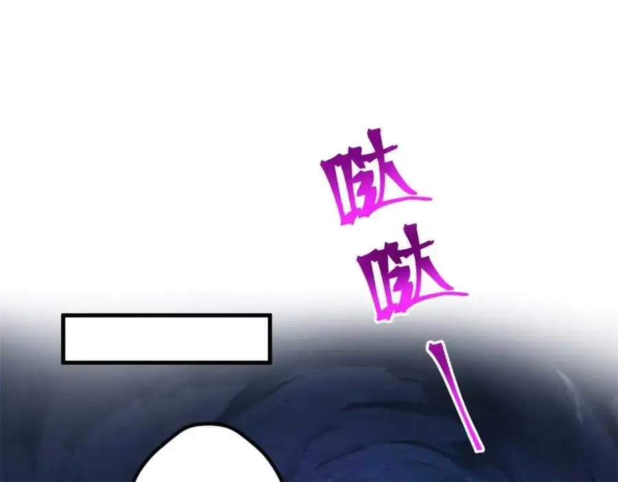 513 第35页
