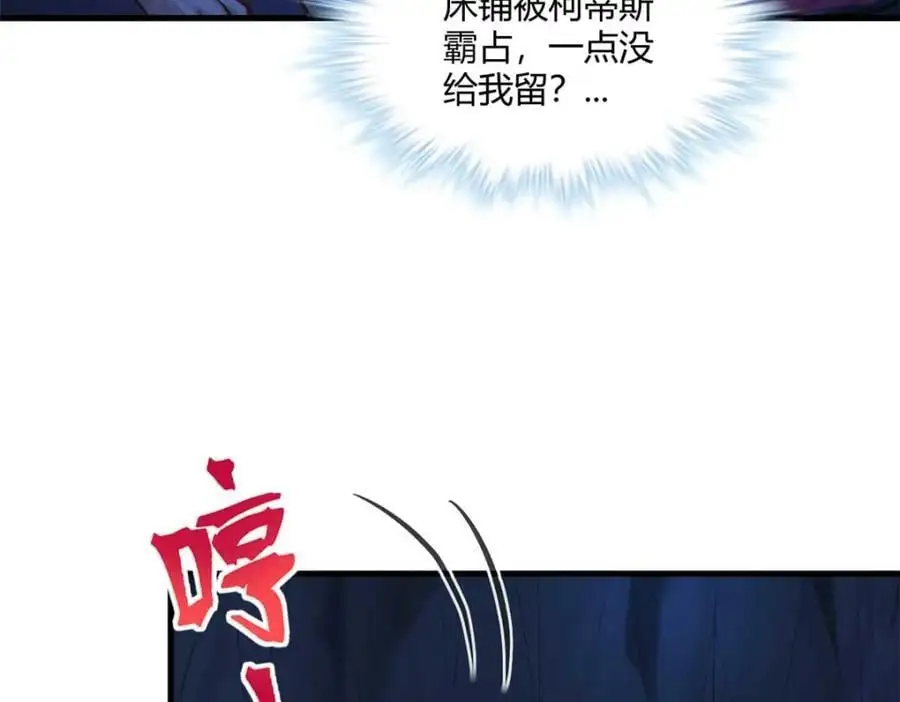 513 第46页
