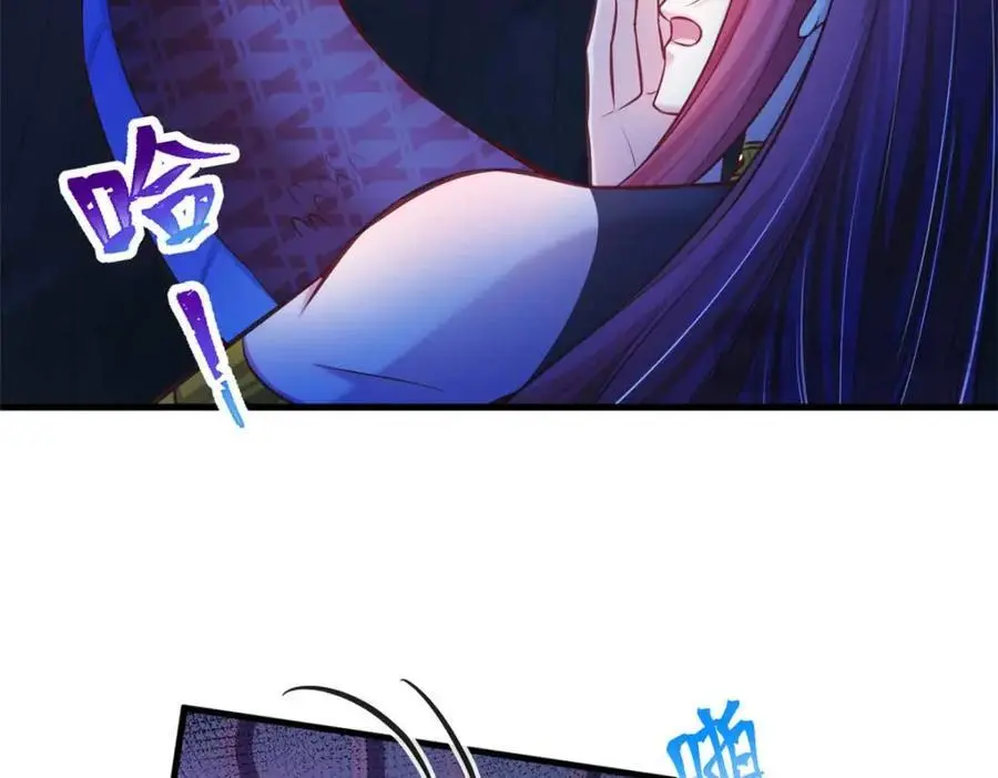 513 第56页